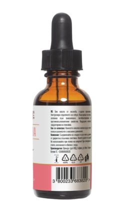Wooden Spoon Organiczny Olei Jojoba Do 30 Ml